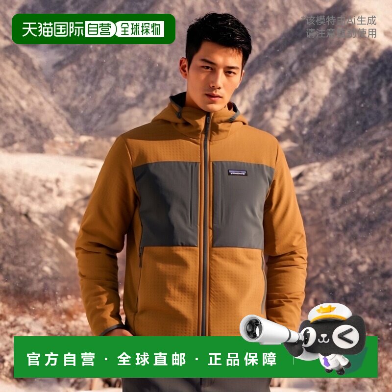 日潮跑腿PATAGONIA巴塔哥尼亚 男R2 Tech Face系列连帽夹克83731