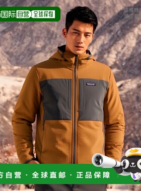 日潮跑腿PATAGONIA巴塔哥尼亚 男R2 Tech Face系列连帽夹克83731
