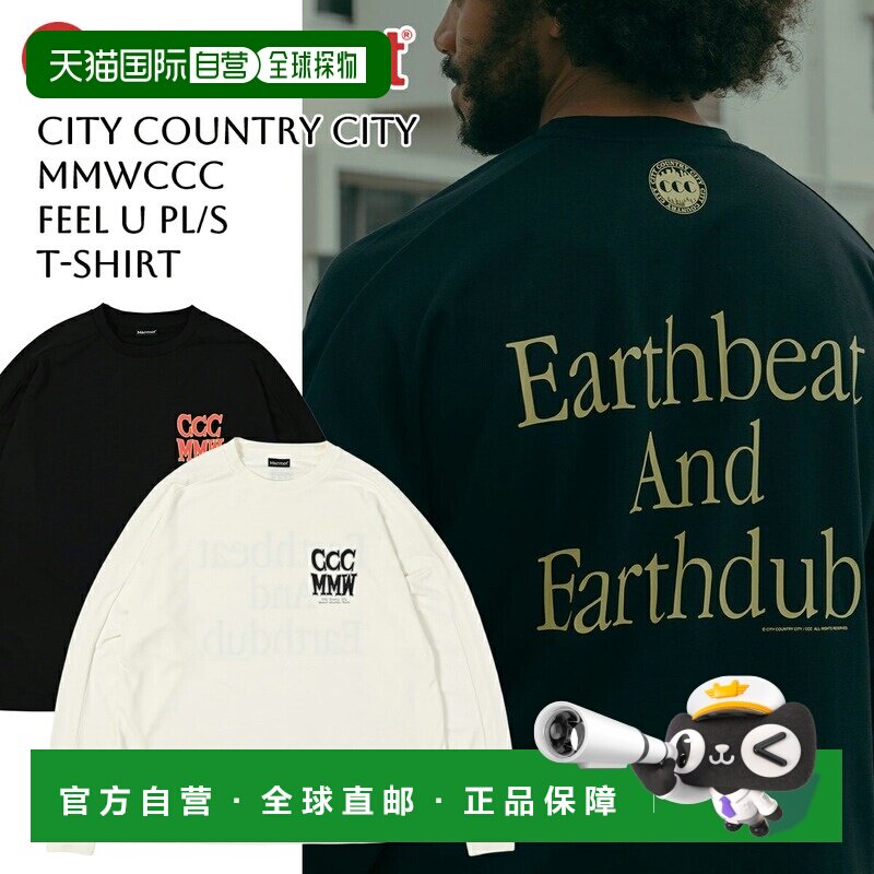 日本直邮Marmot CITY COUNTRY CITY MMWCCC FEEL U PL/S T恤 mtss - 实物图
