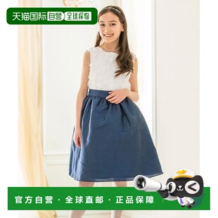 1h可退 日本直邮Catherine Cottage 儿童玫瑰派对裙 春夏轻盈飘逸