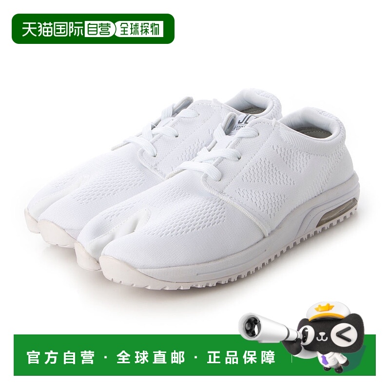 【日本直邮】MARUGO　男士　鞋子运动鞋