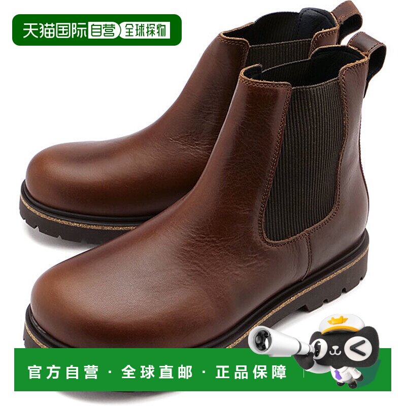 日本直邮BIRKENSTOCK 男士靴子 Highwood Slip On 1025718 FW23 H