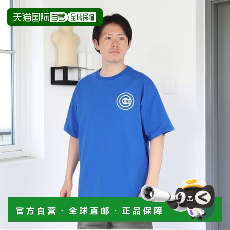 日本直邮MLB 芝加哥小熊3段logo半袖T恤 [192455549] 上衣蓝色图片