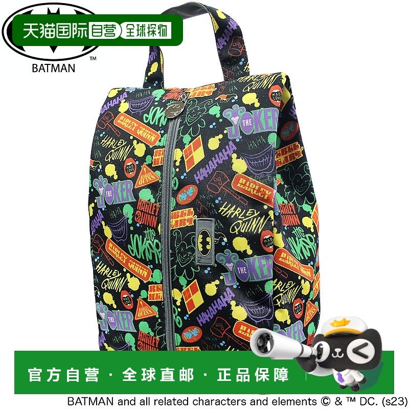 日本直邮DC Joker 与 Harley Quinn 鞋袋 Marushin “4105051000
