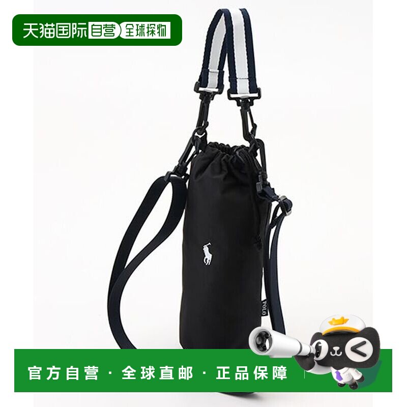 日本直邮Ralph Lauren 雨具 雨衣 带手柄折叠伞袋 雨包 Polo Pony