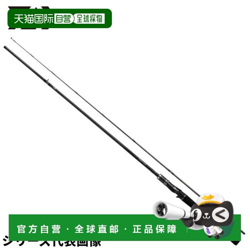 日本直邮Daiwa 贝斯竿 Tatula XT（2 件式）6112HSB 第 24 年款贝