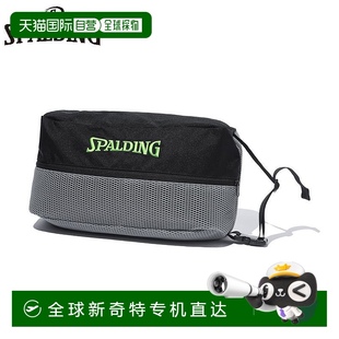 Spalding 日本直邮斯伯丁运动男女鞋 篮球配件比赛款 包 Breeze