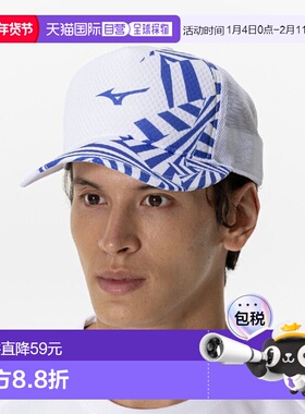日本直邮Mizuno 棒球帽 男款 62JWC00272