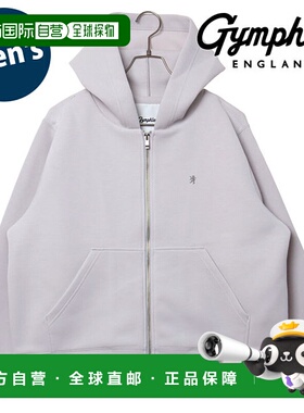 日本直邮Gymphlex 拉链连帽夹克 [#GY-C0478 DDN FW25] 男士长袖