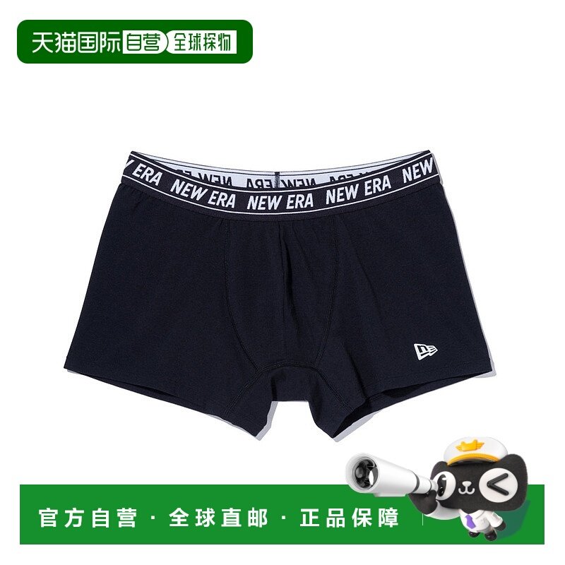 1h可退 日本直邮NEW ERA 男女款品牌字母弹力 boxer内裤 14518218