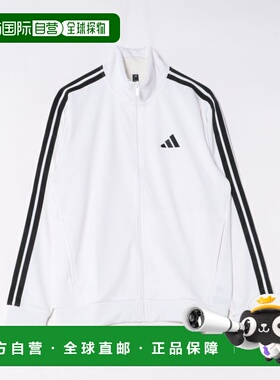 1h可退 日本直邮adidas 男士 常规版型双层针织拉链连帽外套 DH10