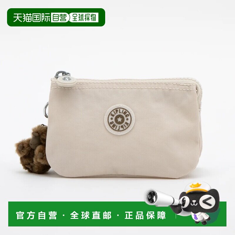 日本直邮Kipling CREATIVITY S 化妆包 Soft Sand小包收纳包图片