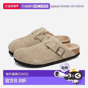 日本直邮BIRKENSTOCK BOSTON 羊毛绒面革窄版女士凉鞋灰褐色（BKS