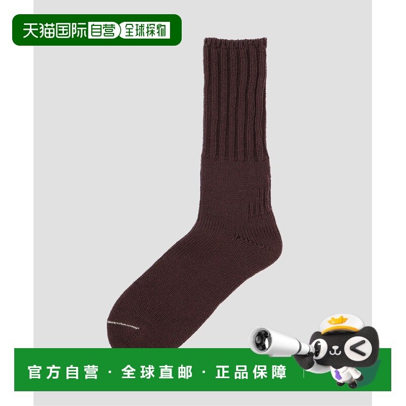 1h可退 日本直邮MHL. 男装 环保棉质 罗纹中筒袜 立体三段肋纹设,女士内衣/男士内衣/家居服,短袜,淘宝优惠券,粉丝福利购,淘宝优惠卷