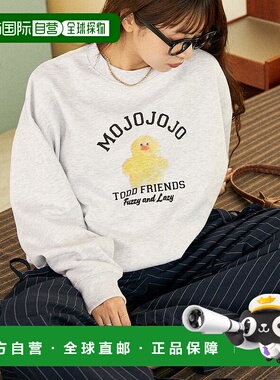 1h可退 日本直邮PUBLUX 女装 舒适宽松 卡通联名 绒感卫衣 322222