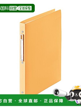 【日本直邮】Lihit Lab 活页文件夹透明插页A4 10插页袋 橙色N768