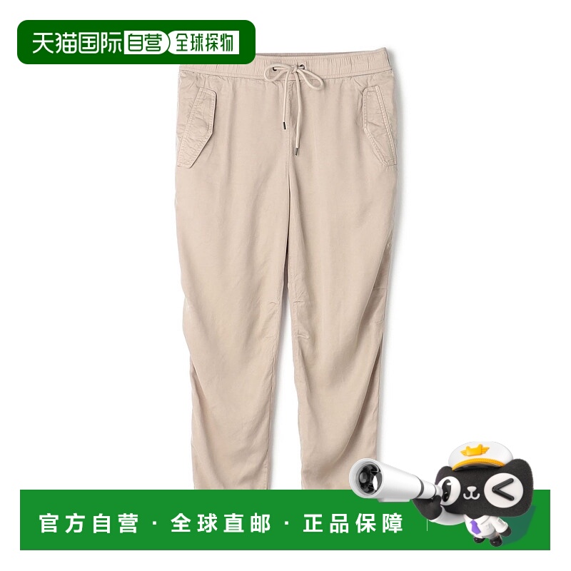 1h可退 日本直邮JAMES PERSE 女装 宽松缎面半拉链裤 WTSA1052 16