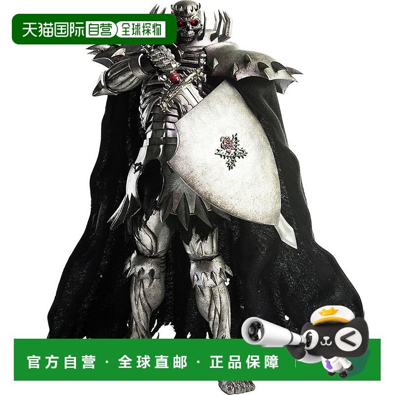 【日本直邮】GSC 贝尔セル克 骷髅骑士 限定版 1/6手办