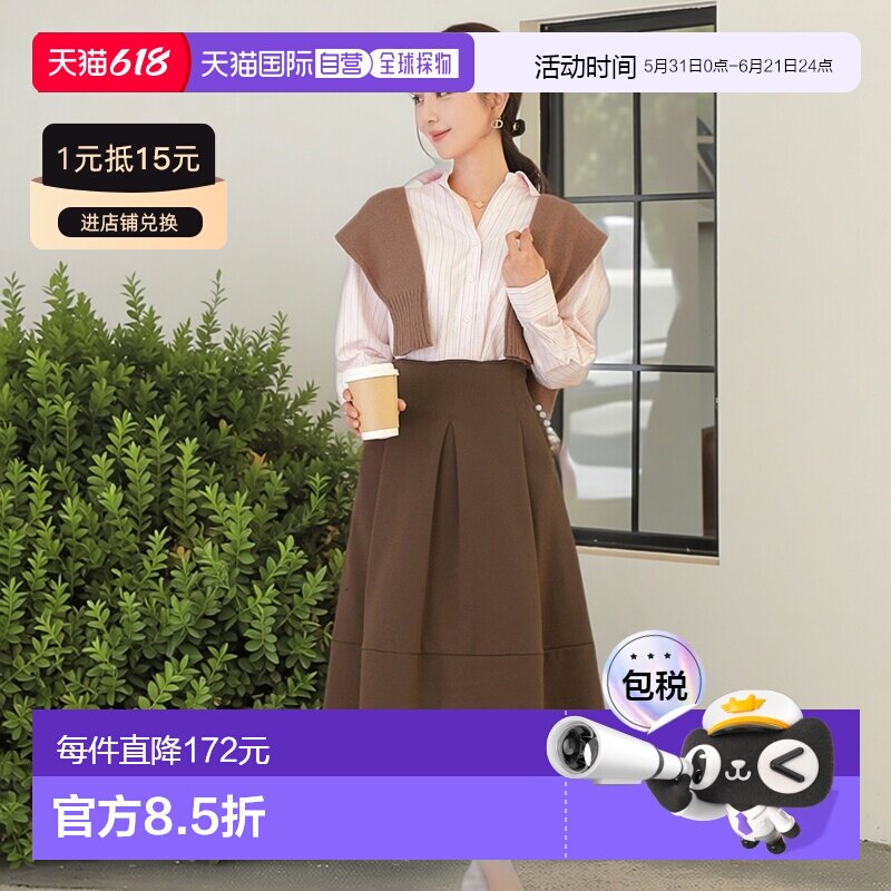 1h可退 日本直邮le reve vaniller 女装 高腰 加绒 伞裙 松紧调节