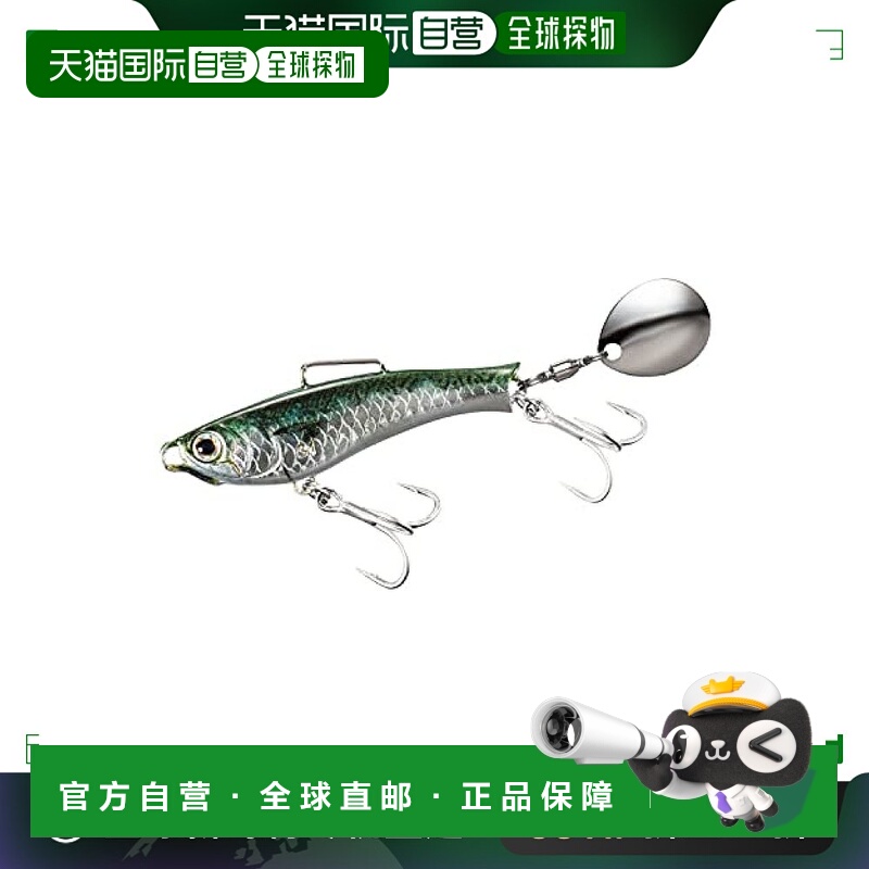 【日本直邮】Shimano禧玛诺 路亚鱼饵  24g 绿银Bait Fish Editio