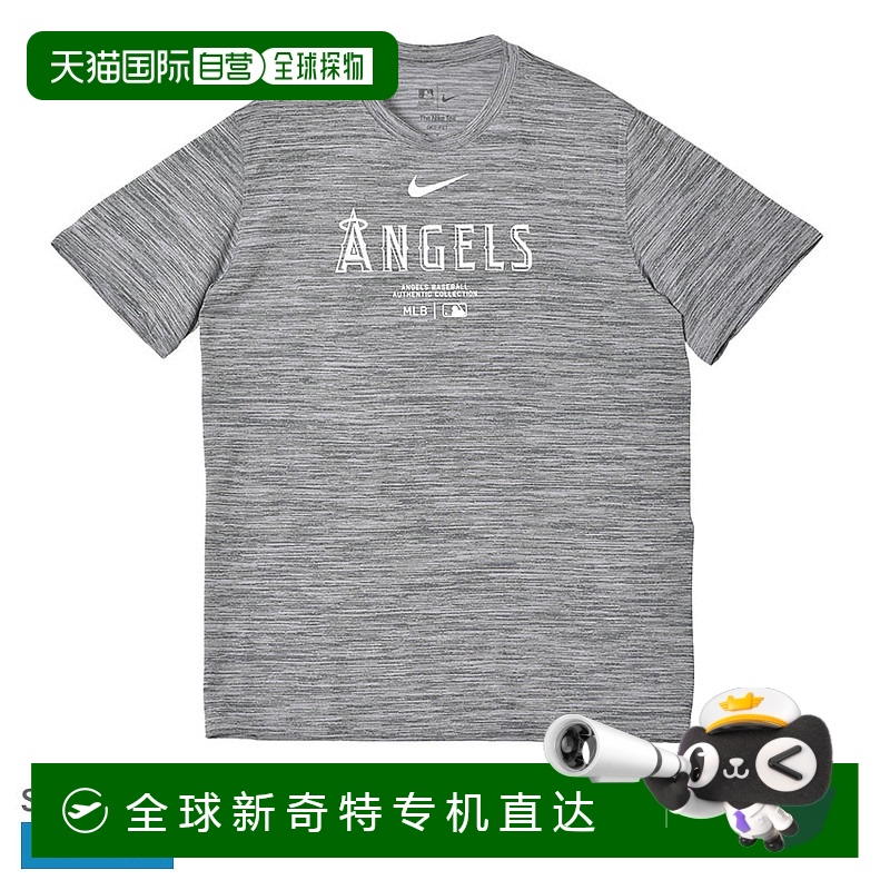 日本直邮Nike 短袖T恤 NIKE MLB M NK DF PRAC TEE 男士灰色 NKM5