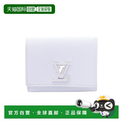日本直邮中古LV路易威登女A级95新Portefeuille Capucines牛皮短