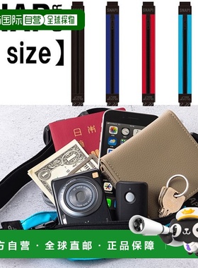 日本直邮Snap Gear SNAP GEAR GLOOP BELT JOURNEY M 号腰包智能