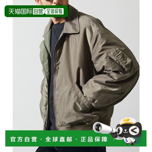 1h可退 日本直邮Firsthand男装宽松拼接B15中棉短外套 3351234400