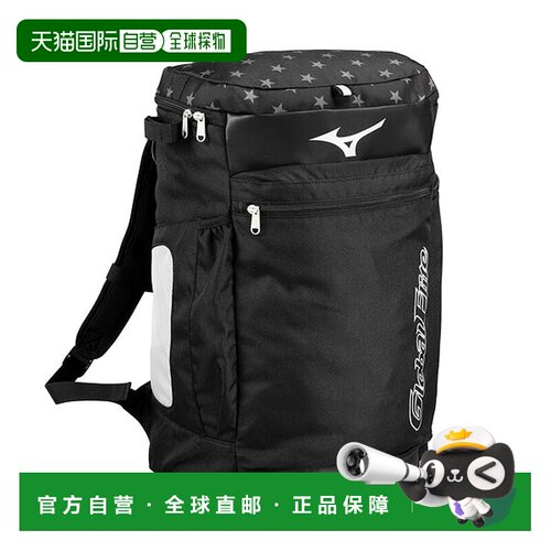 日本直邮Mizuno 美津浓 GLOBAL ELITE 双肩背包 USA Backpack Jr.