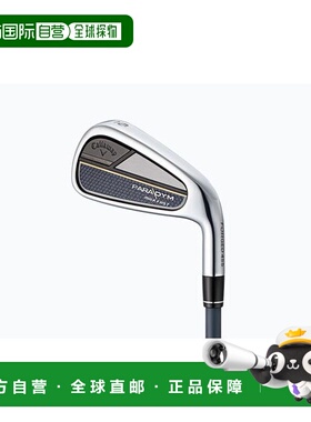 日本直邮Callaway-Paradigm Iron MAX FAST 5 件套（6 铁杆套件/