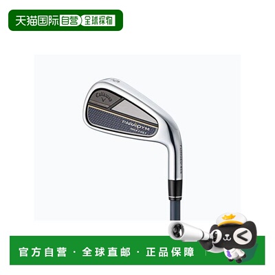日本直邮Callaway-Paradigm Iron MAX FAST 5 件套（6 铁杆套件/