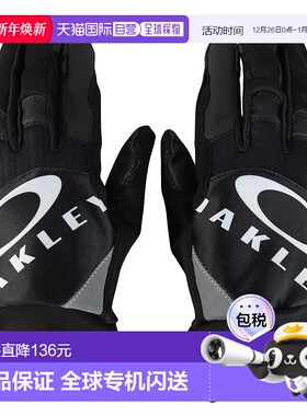 日潮跑腿Oakley欧克利（男式）手套 ESSEN DURAB 保暖手套 FOS901
