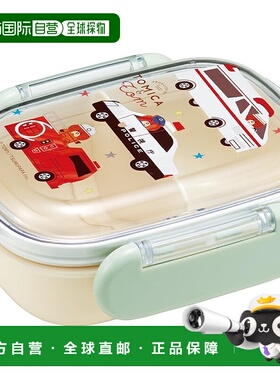 【日本直邮】斯凯达儿童便当盒 270ml 多米卡汽车QAF1AG68446