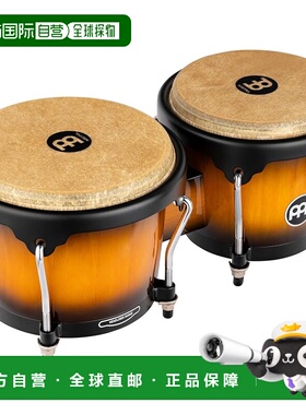 【日本直邮】MEINL Percussion邦戈鼓 古巴小鼓Headliner系列