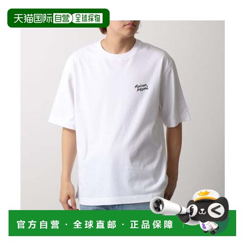 日本直邮MAISON KITSUNE T恤 PM00110 KJ0119 短袖 针织衫 M186