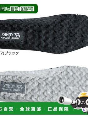 日本直邮YONEX 行走男式女式鞋垫动力气垫鞋垫 YONEX ACW-100