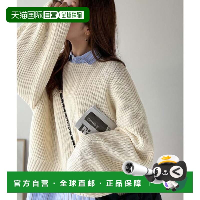 日本直邮Classical Elf 立体袖型打造随性轮廓 茧型袖简约套头针