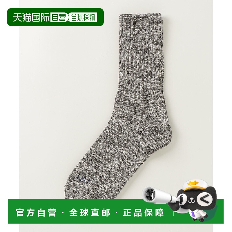 1h可退 日本直邮ROSTER SOX 男女同款 B袜子 经典厚实棉感舒适透