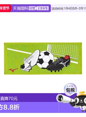 日本直邮MIZUNO-imabari：俱乐部面巾（足球）新款