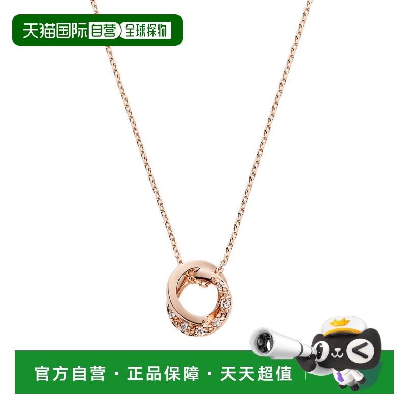 日潮跑腿vendome K10 粉红金双圈图案项链 PinkGold 40cm AJAN149