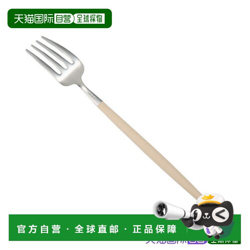 日本直邮Cutipol 象牙色/银色 Desert Fork 18.5cm 哑光餐具
