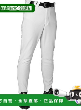 【日本直邮】Descente 男式长裤 DB5SLP10M 白色 S 码
