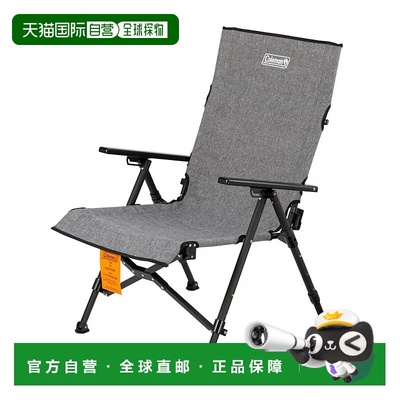 日本直邮Coleman-2025新产品Coleman Ray椅子NX18 Heather Gray 2