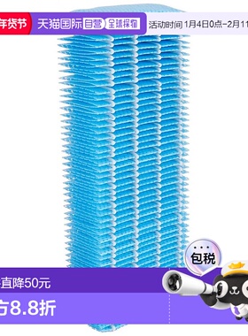 自营｜夏普空气清净机净化器零件加湿滤片滤网KC-30T6用