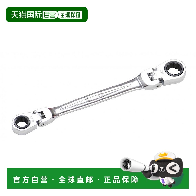 【日本直邮】TONE梅花双头扳手HPRMFW-0810双面宽度8x10mm