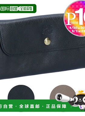 日本直邮Il Bisonte IL BISONTE 长钱包 (盖盖子) SCW020 PV0005