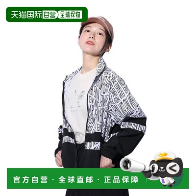 日本直邮New Balance 女性Relentless Woven Jacket防风夹克