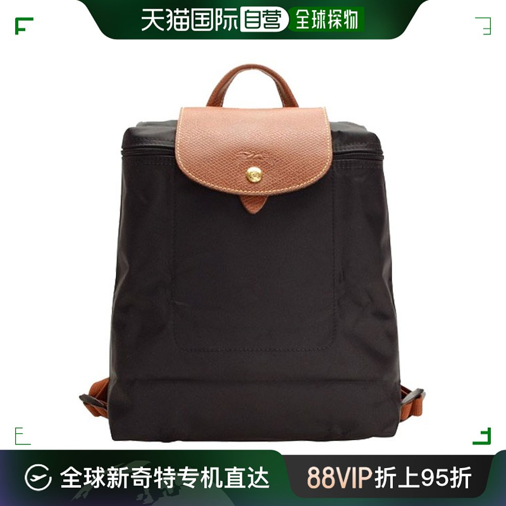 日本直邮LONGCHAMP折叠帆布背包 Le Pliage 1699-089-001可爱