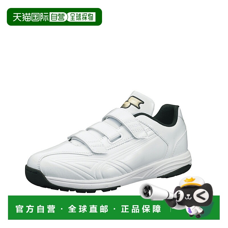 SSK Star Runner TR 通用白色棒球训练鞋 SSF5200-1010
