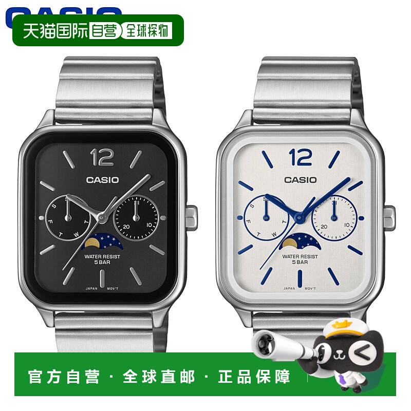 日本直邮卡西欧男士手表月相显示5 ATM 防水金属表带CASIO MTP-M3